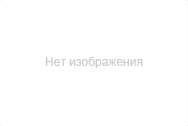 Нет фото Лист оцинкованный